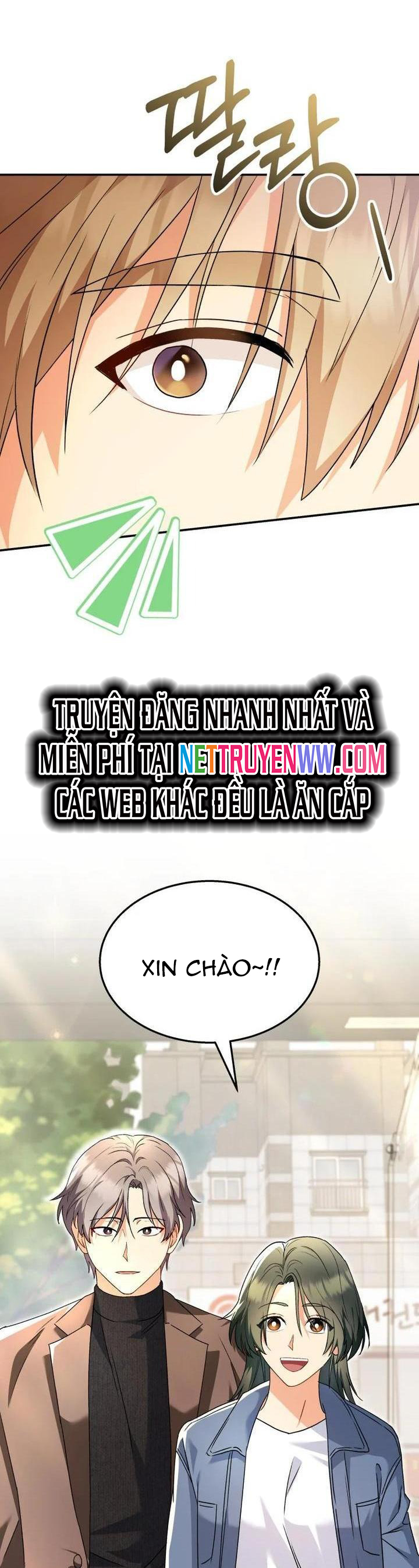 Xin Chào! Bác Sĩ Thú Y Chapter 51 - Trang 2