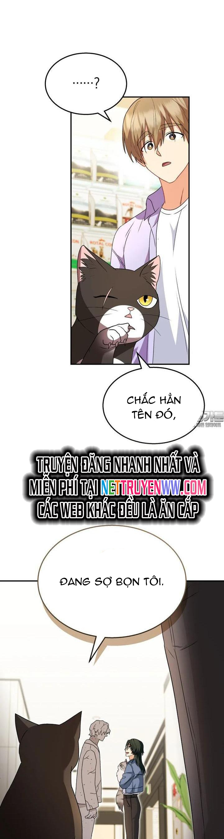 Xin Chào! Bác Sĩ Thú Y Chapter 51 - Trang 2