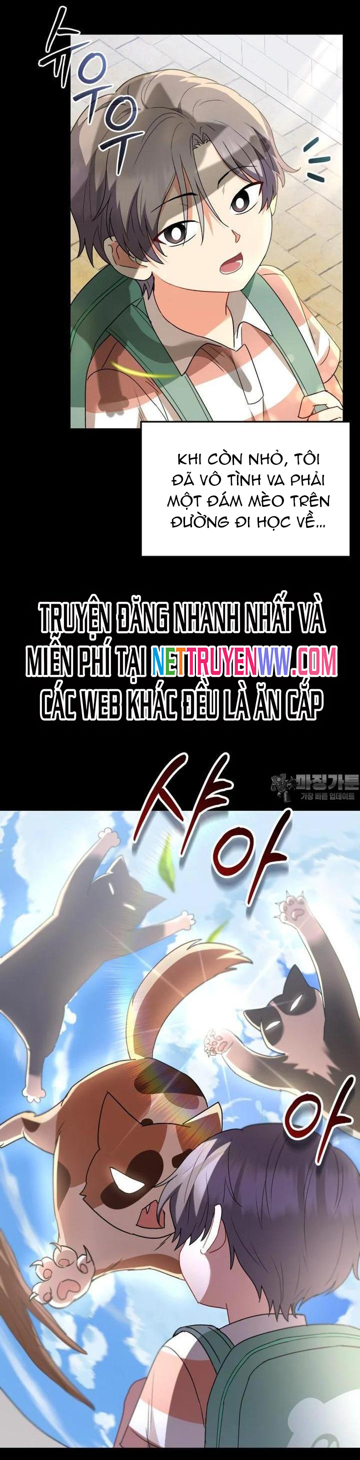 Xin Chào! Bác Sĩ Thú Y Chapter 51 - Trang 2