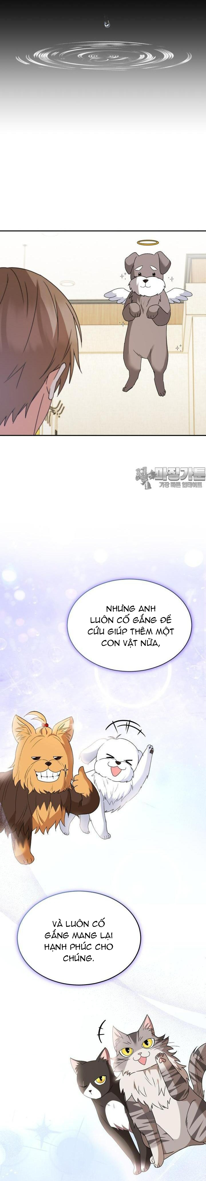 Xin Chào! Bác Sĩ Thú Y Chapter 49 - Trang 2