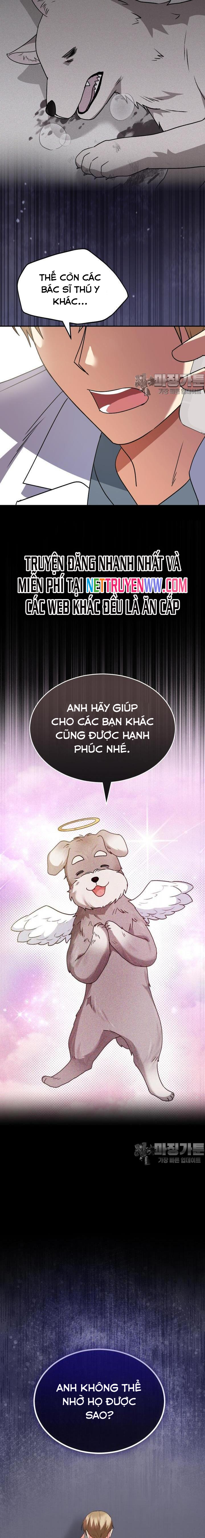 Xin Chào! Bác Sĩ Thú Y Chapter 48 - Trang 2