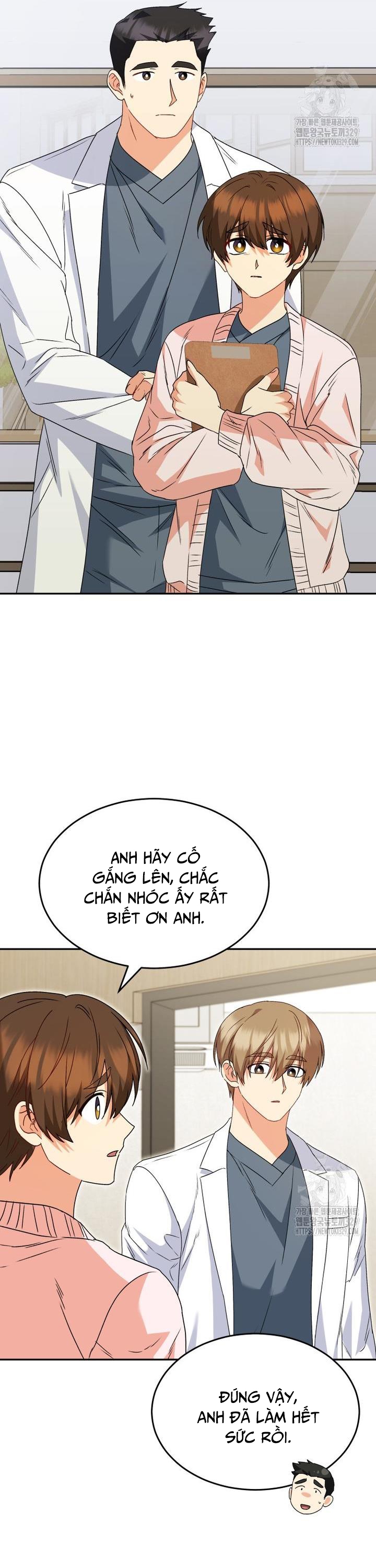 Xin Chào! Bác Sĩ Thú Y Chapter 47 - Trang 2