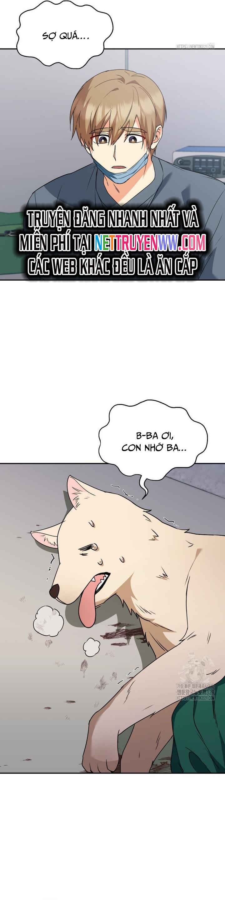 Xin Chào! Bác Sĩ Thú Y Chapter 47 - Trang 2