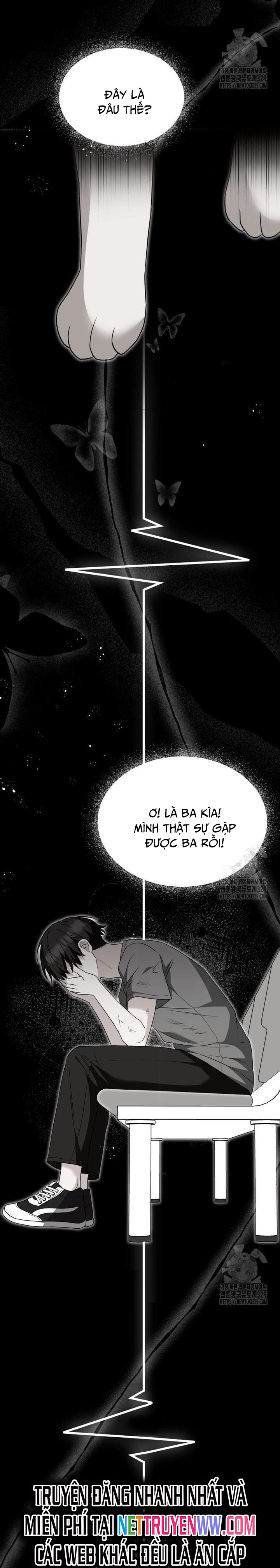 Xin Chào! Bác Sĩ Thú Y Chapter 47 - Trang 2