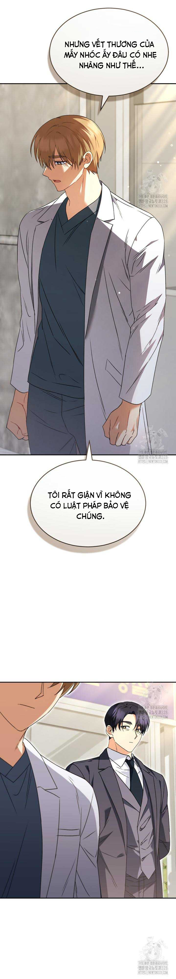 Xin Chào! Bác Sĩ Thú Y Chapter 46 - Trang 2