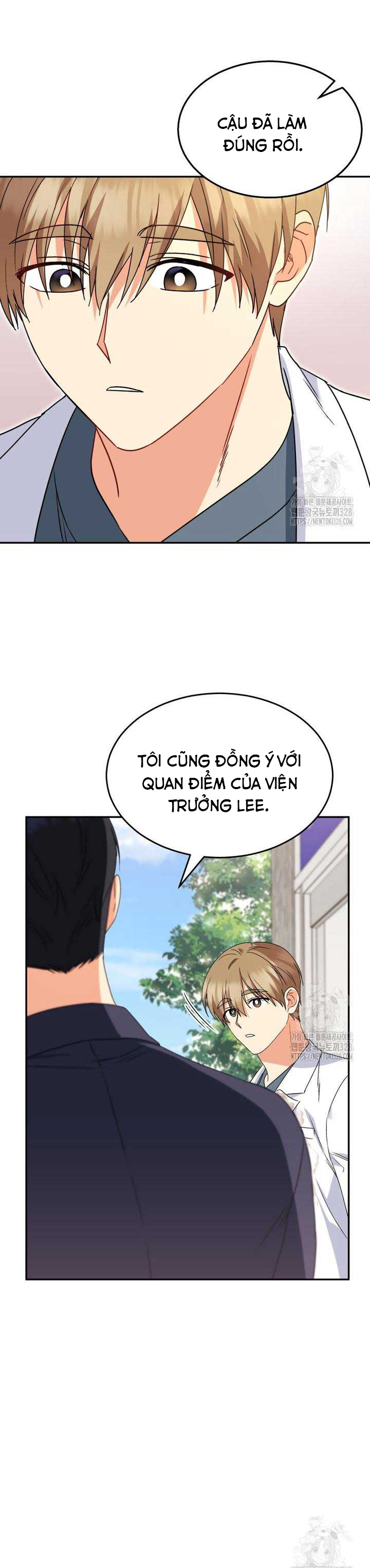 Xin Chào! Bác Sĩ Thú Y Chapter 46 - Trang 2