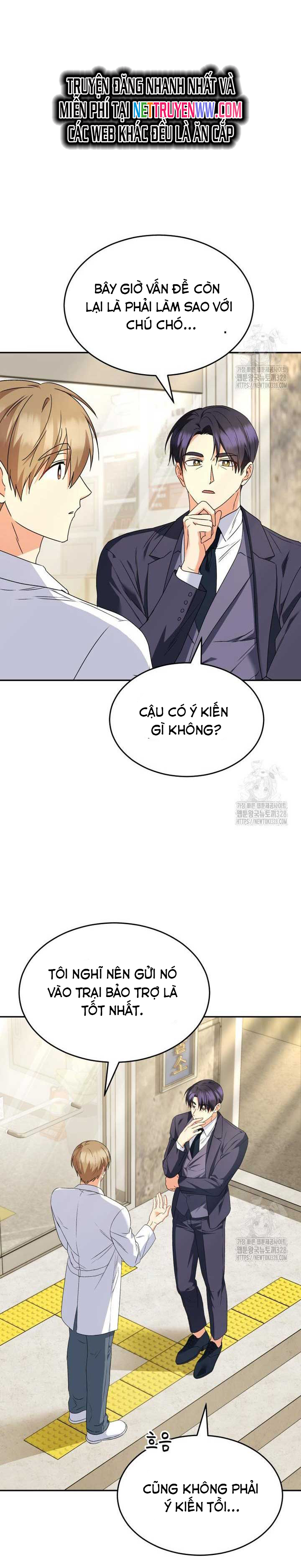 Xin Chào! Bác Sĩ Thú Y Chapter 46 - Trang 2