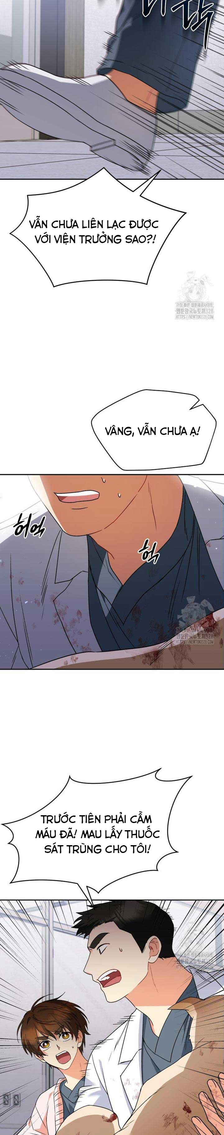 Xin Chào! Bác Sĩ Thú Y Chapter 46 - Trang 2