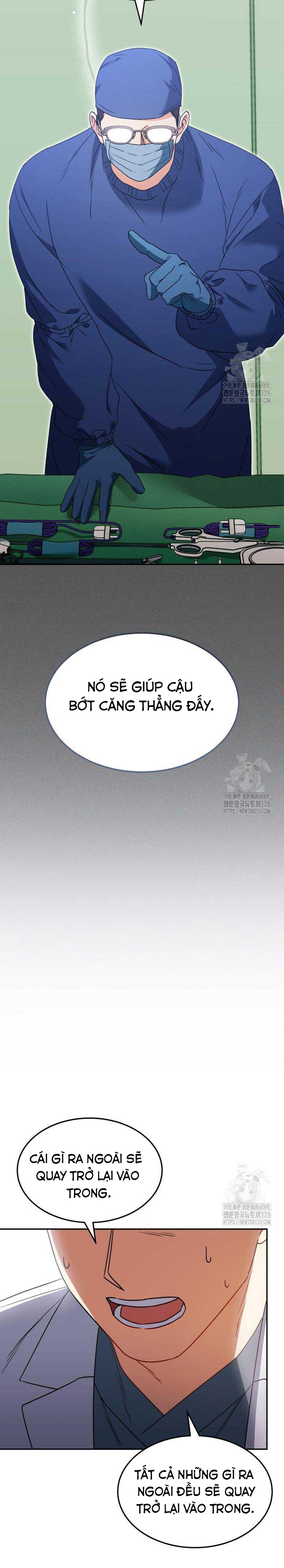 Xin Chào! Bác Sĩ Thú Y Chapter 46 - Trang 2