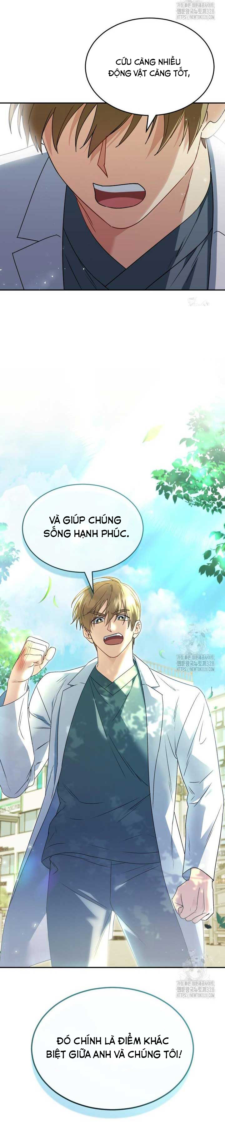 Xin Chào! Bác Sĩ Thú Y Chapter 46 - Trang 2