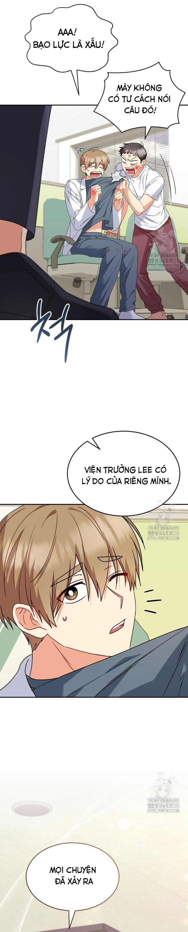 Xin Chào! Bác Sĩ Thú Y Chapter 46 - Trang 2