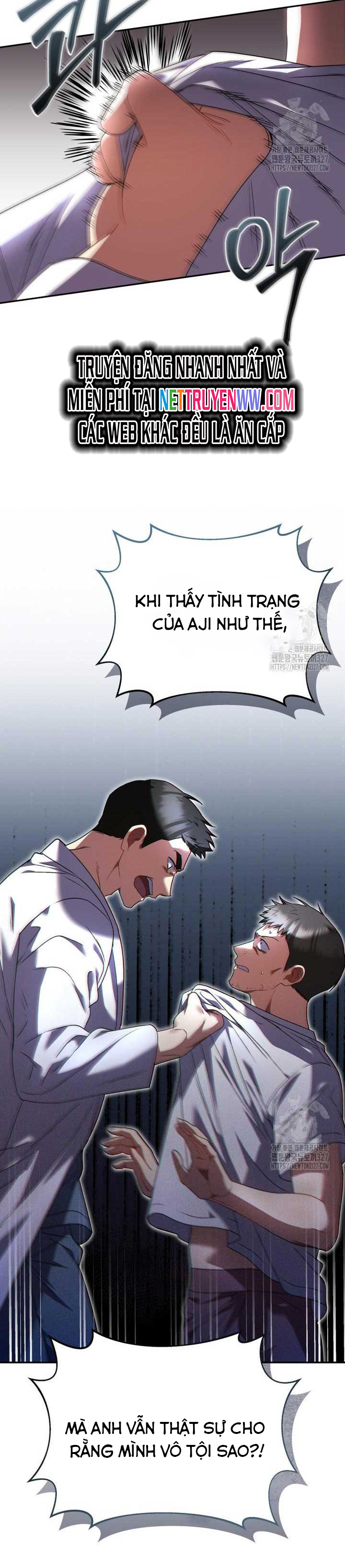 Xin Chào! Bác Sĩ Thú Y Chapter 45 - Trang 2