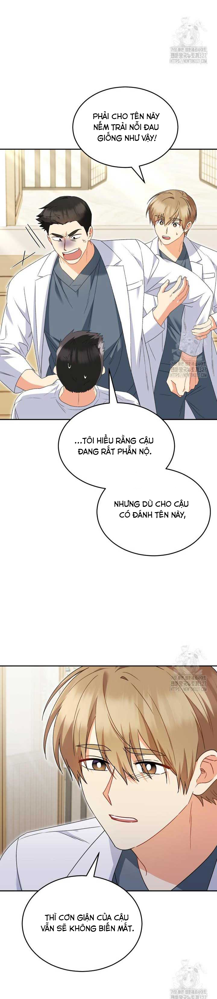 Xin Chào! Bác Sĩ Thú Y Chapter 45 - Trang 2