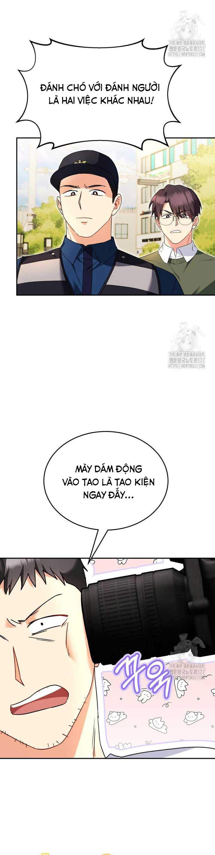 Xin Chào! Bác Sĩ Thú Y Chapter 45 - Trang 2