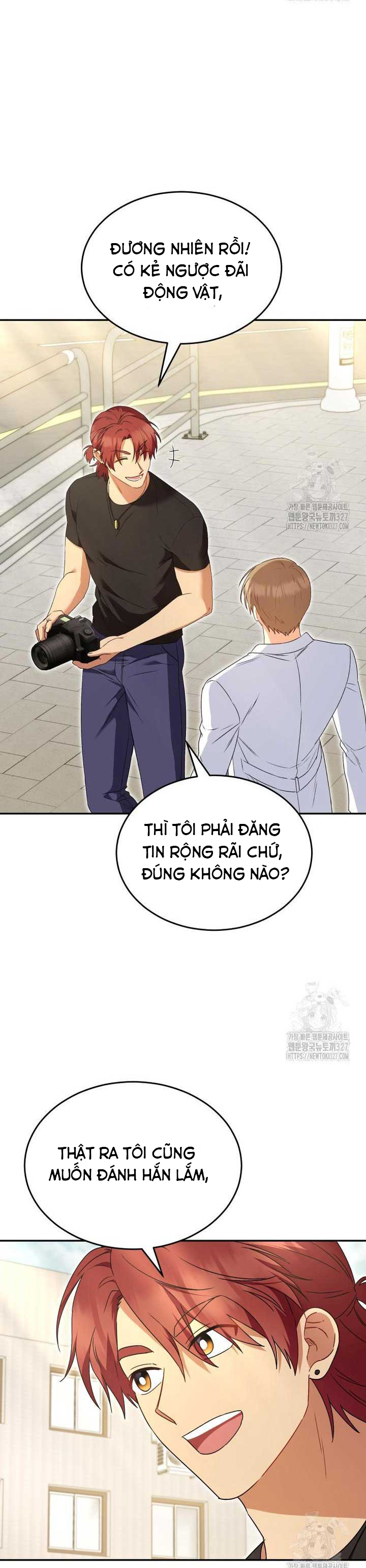 Xin Chào! Bác Sĩ Thú Y Chapter 45 - Trang 2