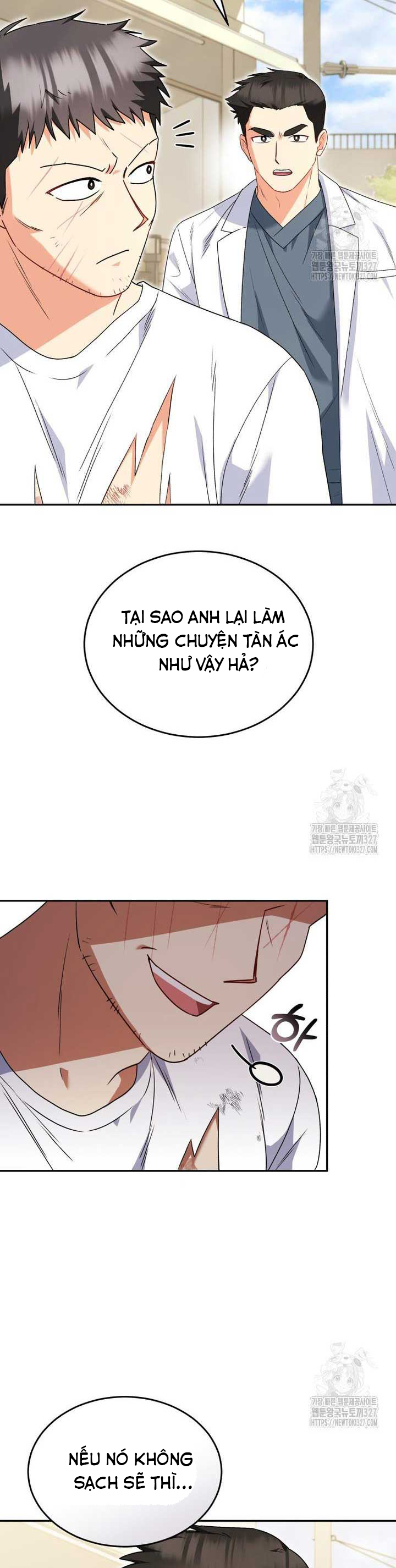 Xin Chào! Bác Sĩ Thú Y Chapter 45 - Trang 2