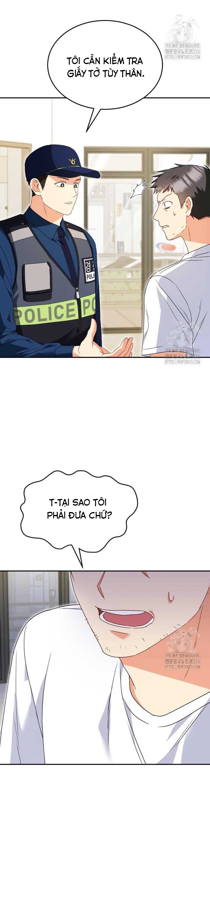 Xin Chào! Bác Sĩ Thú Y Chapter 44 - Trang 2