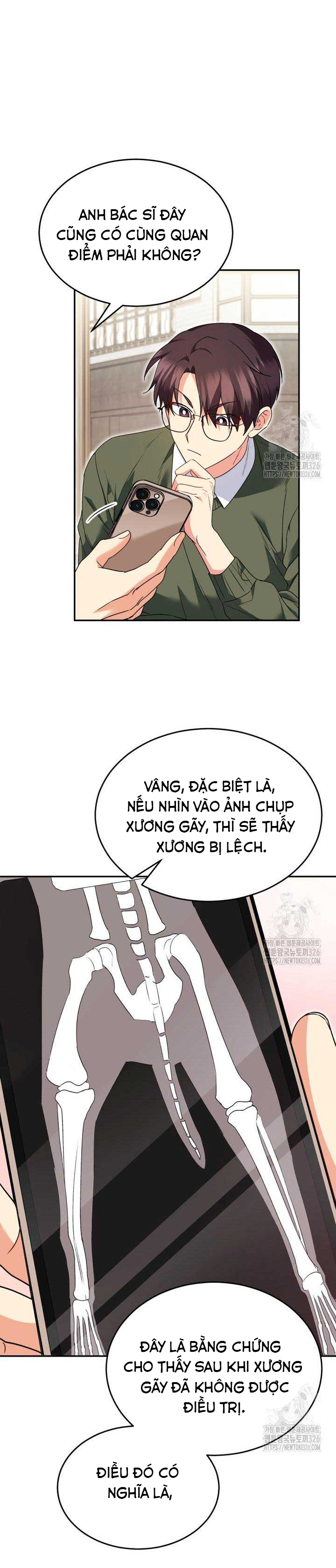 Xin Chào! Bác Sĩ Thú Y Chapter 44 - Trang 2