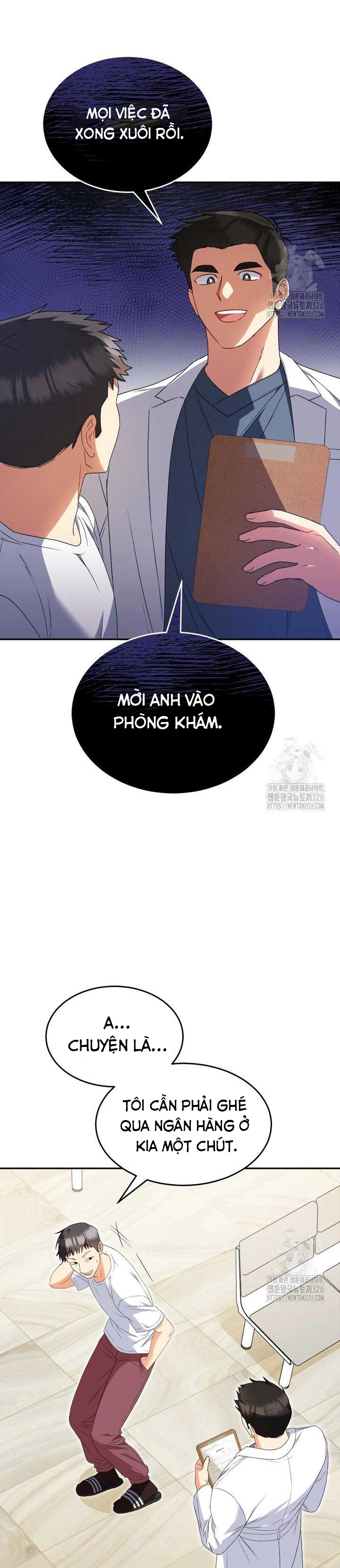 Xin Chào! Bác Sĩ Thú Y Chapter 44 - Trang 2