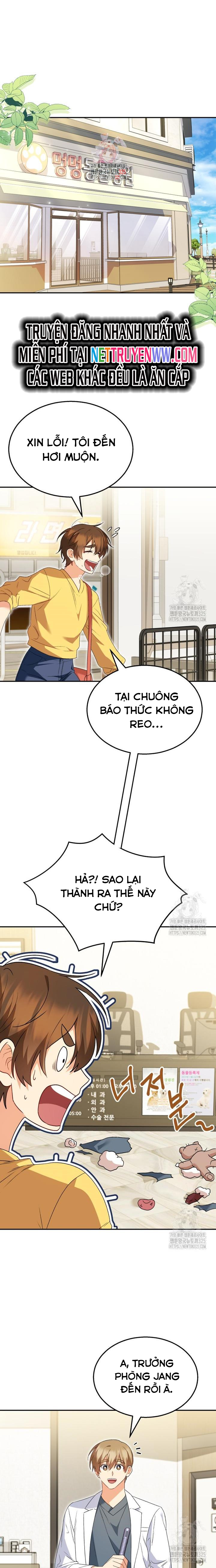 Xin Chào! Bác Sĩ Thú Y Chapter 42 - Trang 2