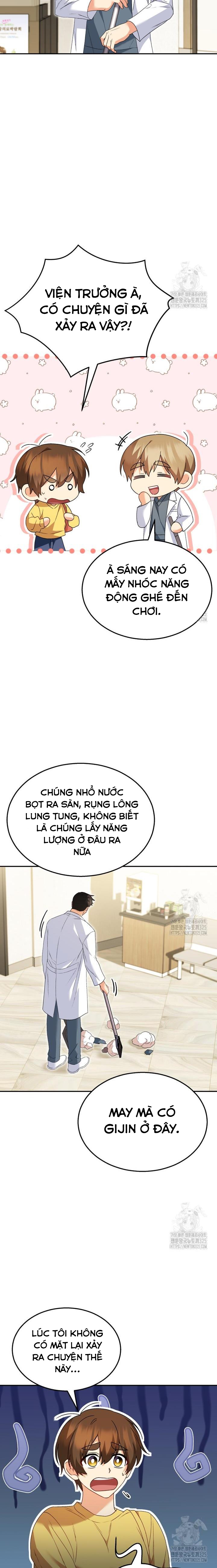 Xin Chào! Bác Sĩ Thú Y Chapter 42 - Trang 2