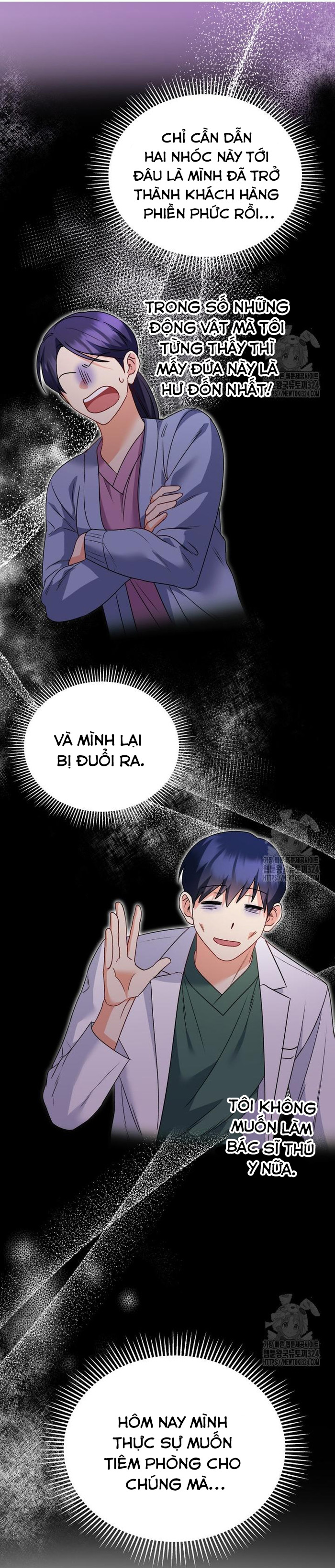 Xin Chào! Bác Sĩ Thú Y Chapter 41 - Trang 2