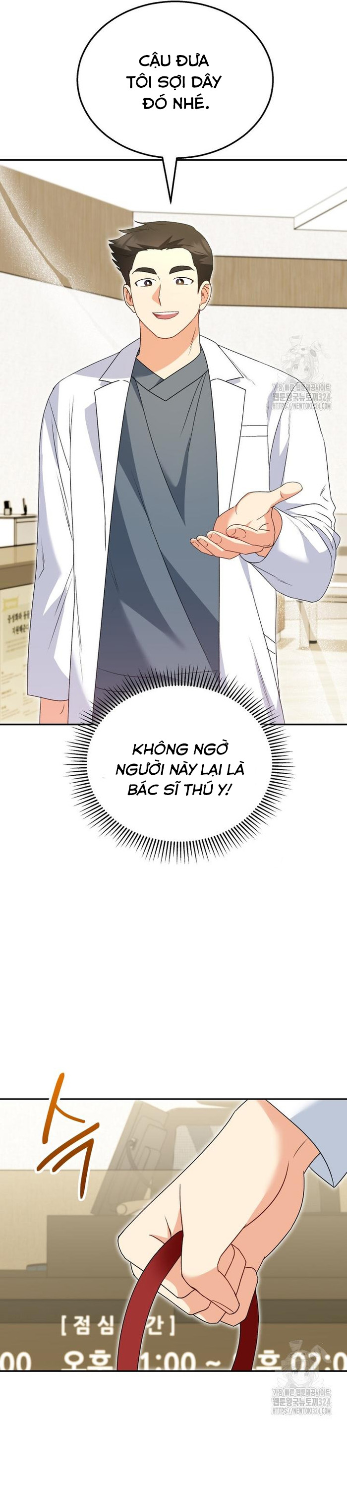 Xin Chào! Bác Sĩ Thú Y Chapter 41 - Trang 2