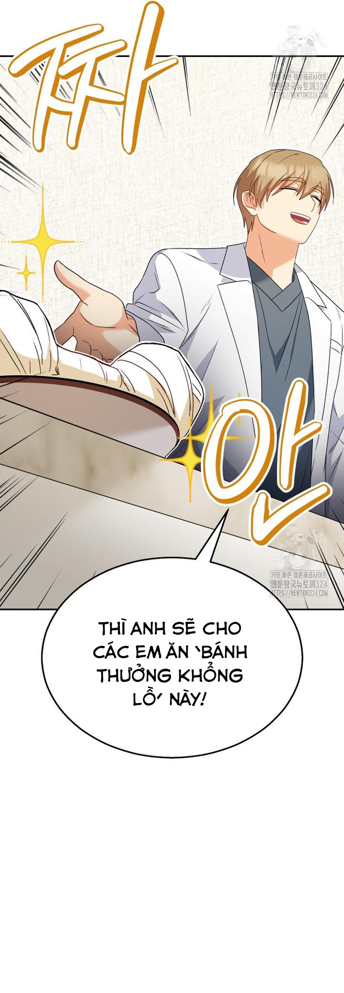 Xin Chào! Bác Sĩ Thú Y Chapter 41 - Trang 2