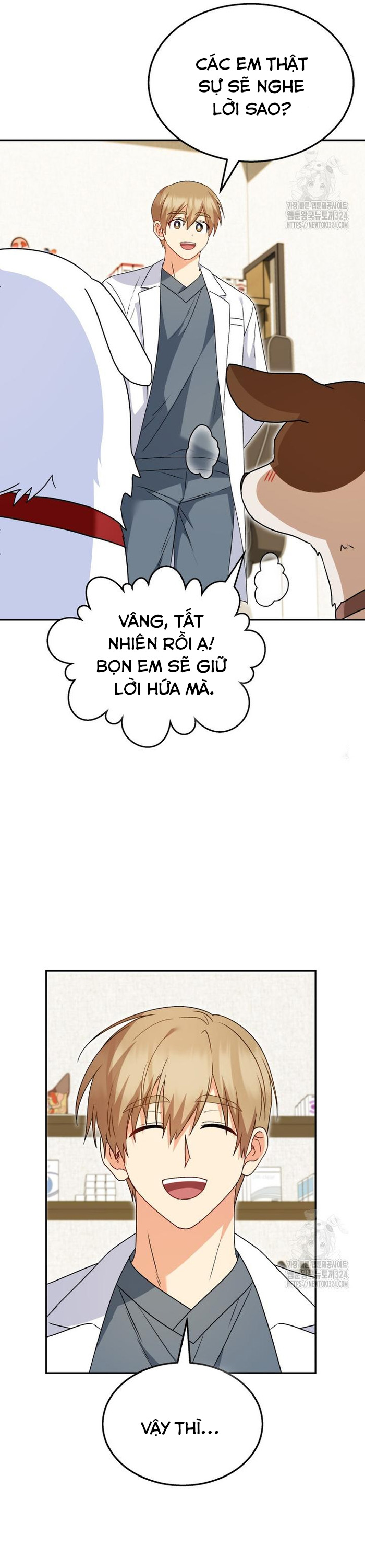 Xin Chào! Bác Sĩ Thú Y Chapter 41 - Trang 2