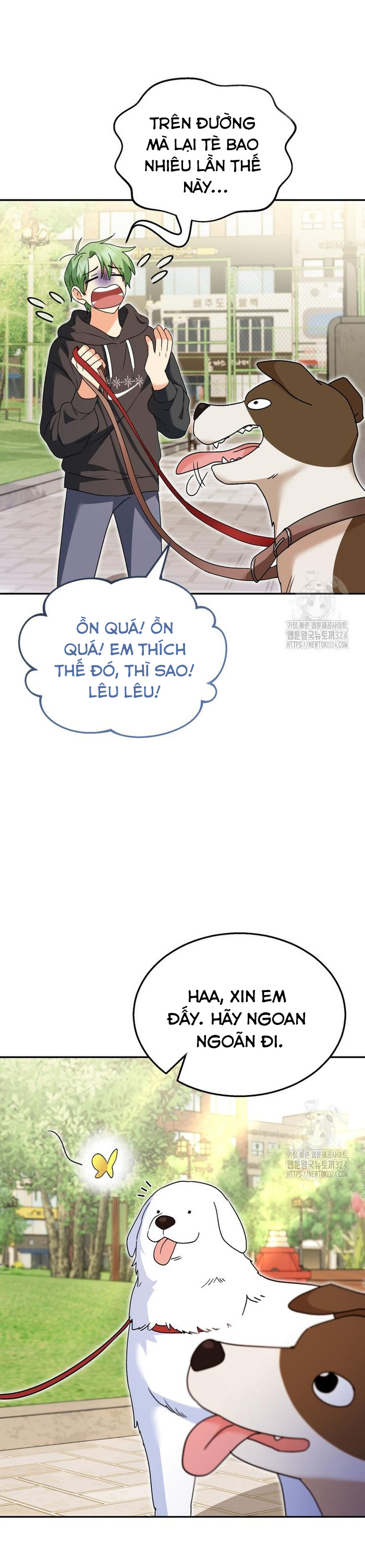 Xin Chào! Bác Sĩ Thú Y Chapter 41 - Trang 2