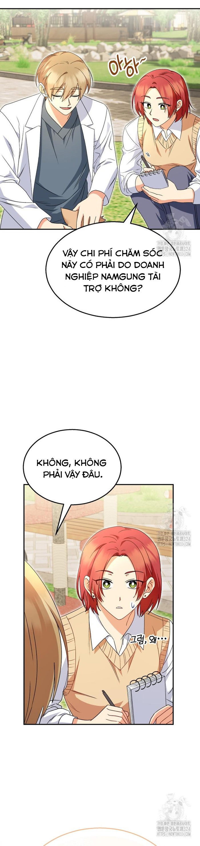 Xin Chào! Bác Sĩ Thú Y Chapter 40 - Trang 2