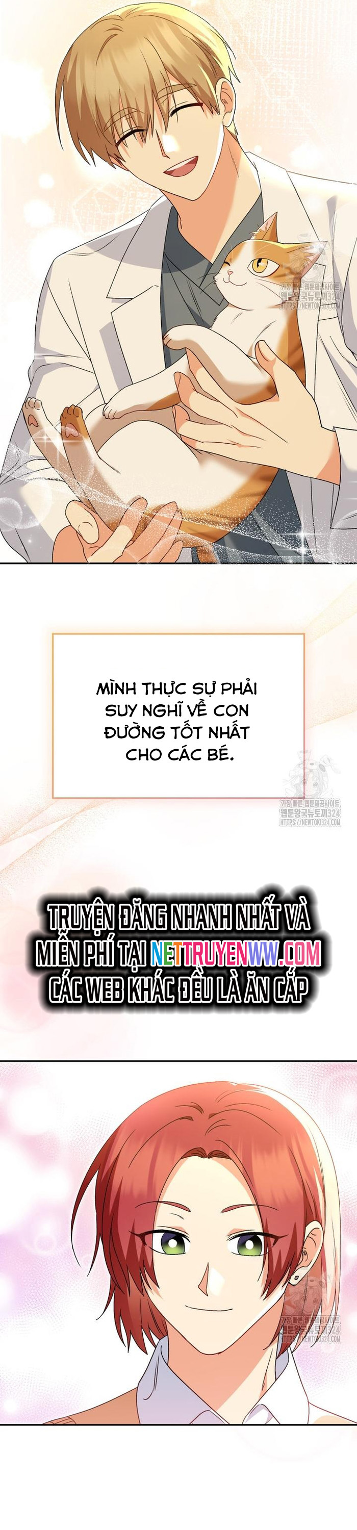 Xin Chào! Bác Sĩ Thú Y Chapter 40 - Trang 2