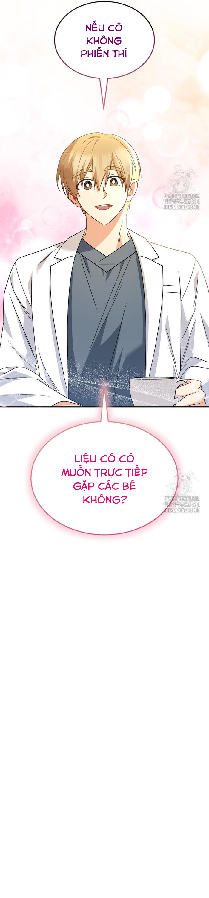 Xin Chào! Bác Sĩ Thú Y Chapter 40 - Trang 2