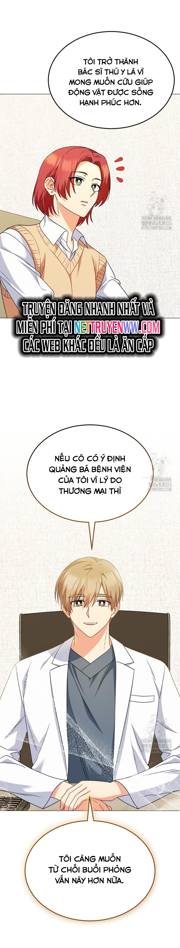 Xin Chào! Bác Sĩ Thú Y Chapter 39 - Trang 2