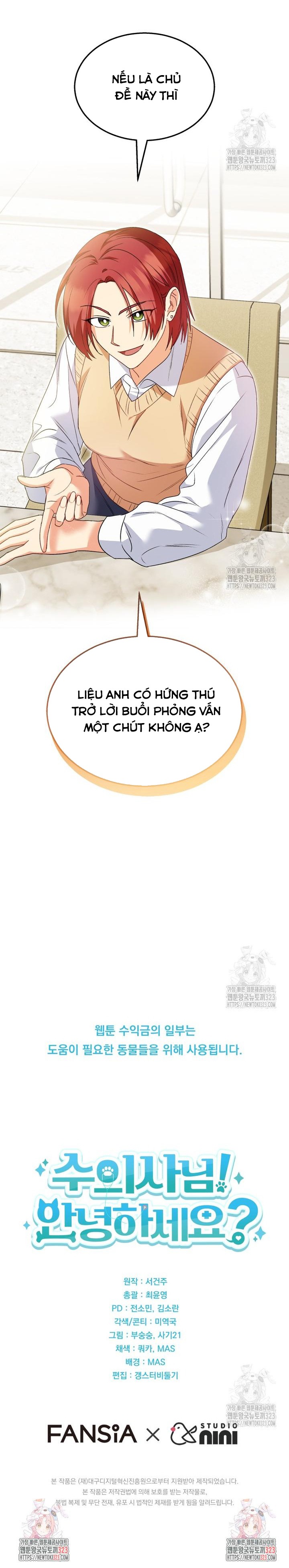 Xin Chào! Bác Sĩ Thú Y Chapter 39 - Trang 2