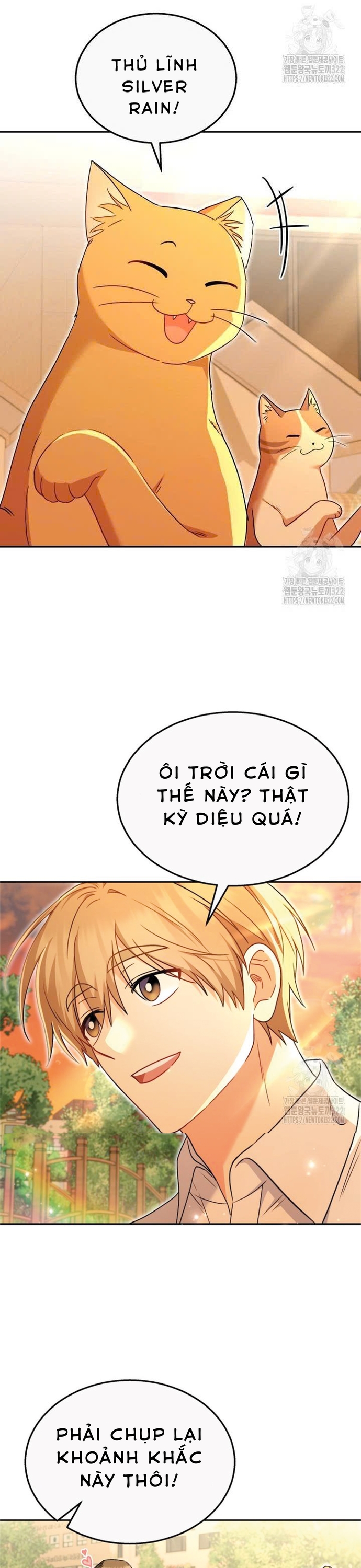 Xin Chào! Bác Sĩ Thú Y Chapter 38 - Trang 2