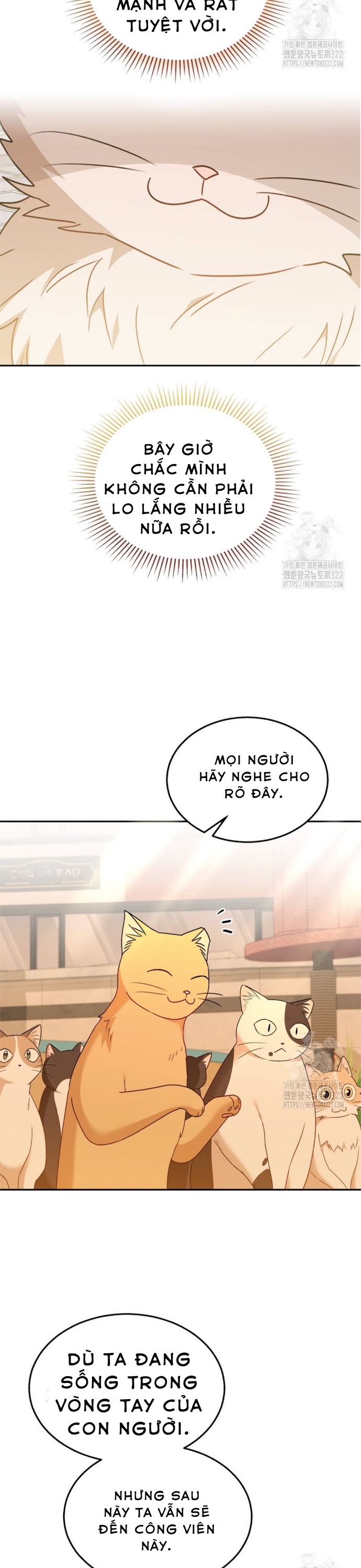 Xin Chào! Bác Sĩ Thú Y Chapter 38 - Trang 2