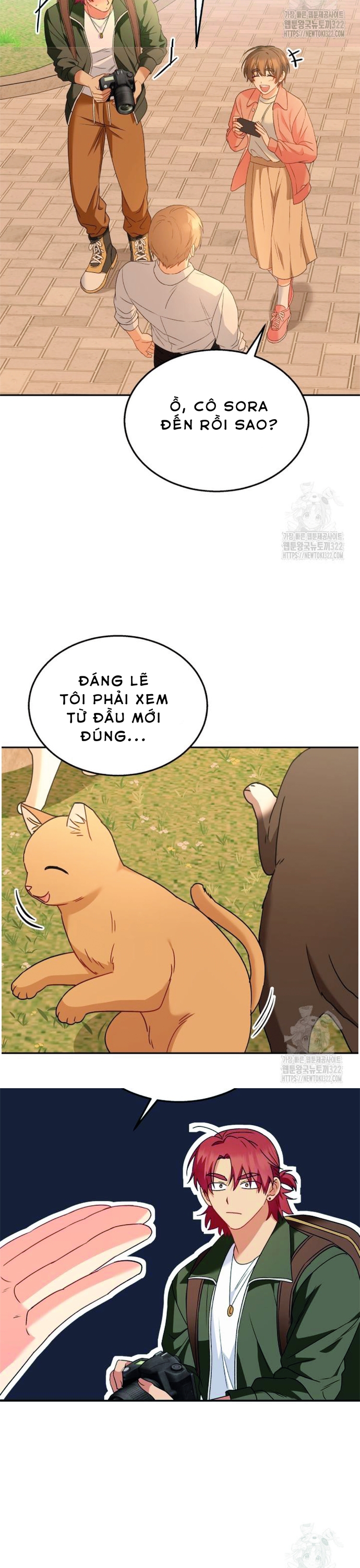 Xin Chào! Bác Sĩ Thú Y Chapter 38 - Trang 2