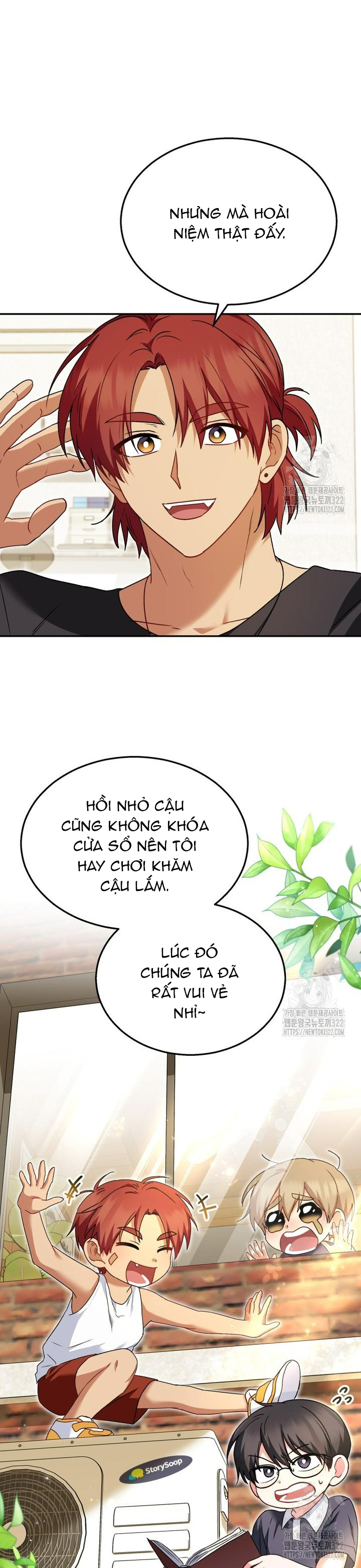 Xin Chào! Bác Sĩ Thú Y Chapter 36 - Trang 2