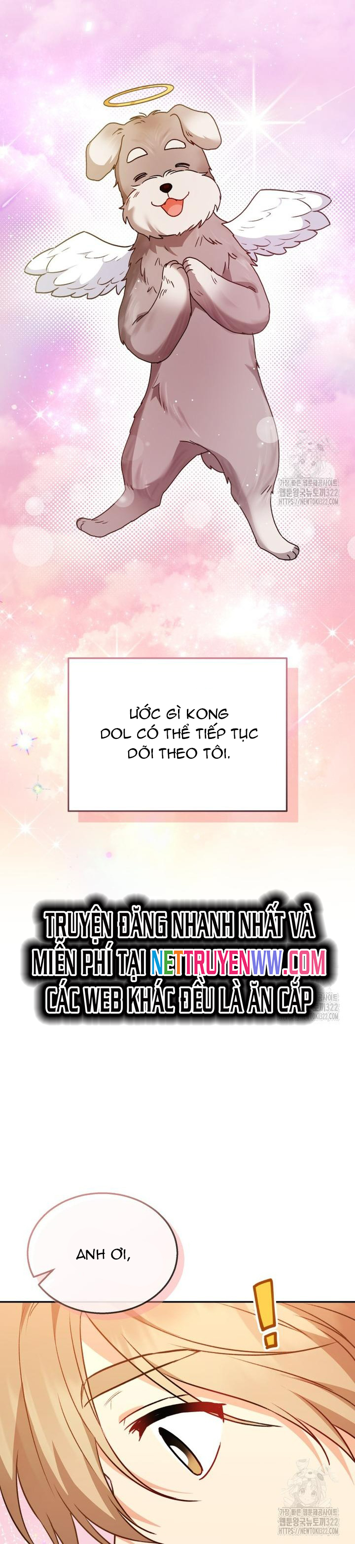 Xin Chào! Bác Sĩ Thú Y Chapter 36 - Trang 2