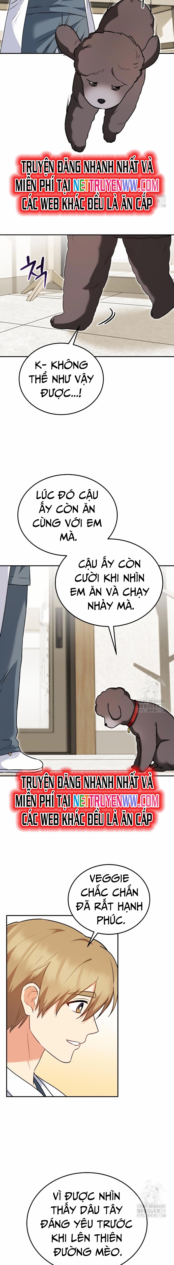 Xin Chào! Bác Sĩ Thú Y Chapter 34 - Trang 2