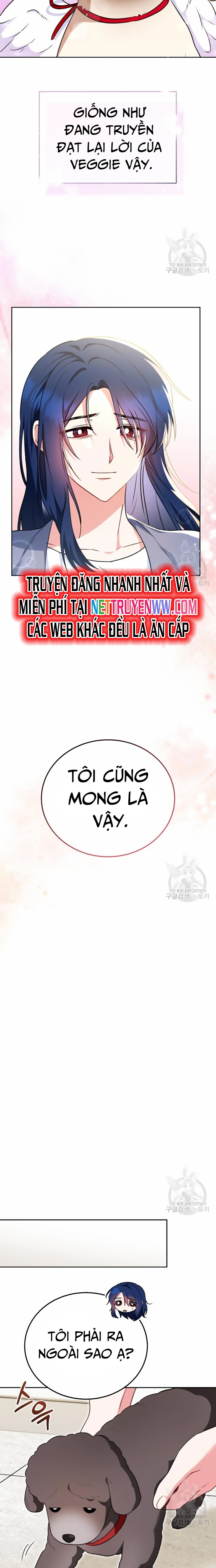 Xin Chào! Bác Sĩ Thú Y Chapter 33 - Trang 2