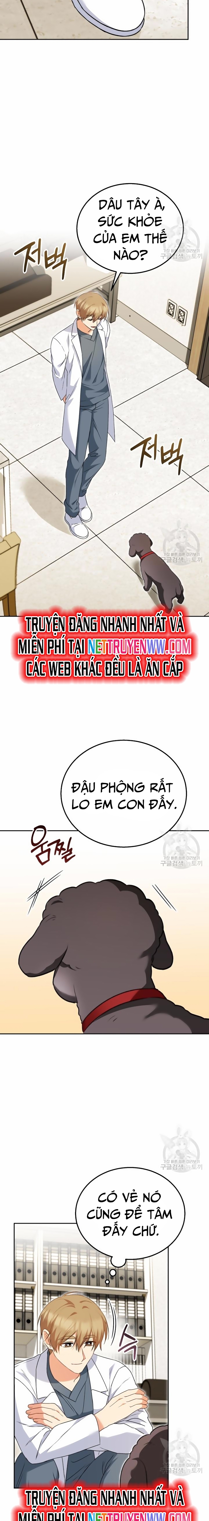 Xin Chào! Bác Sĩ Thú Y Chapter 33 - Trang 2