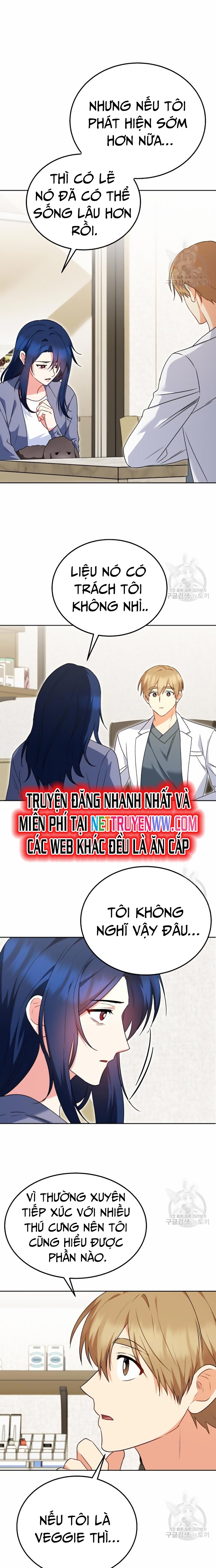 Xin Chào! Bác Sĩ Thú Y Chapter 33 - Trang 2