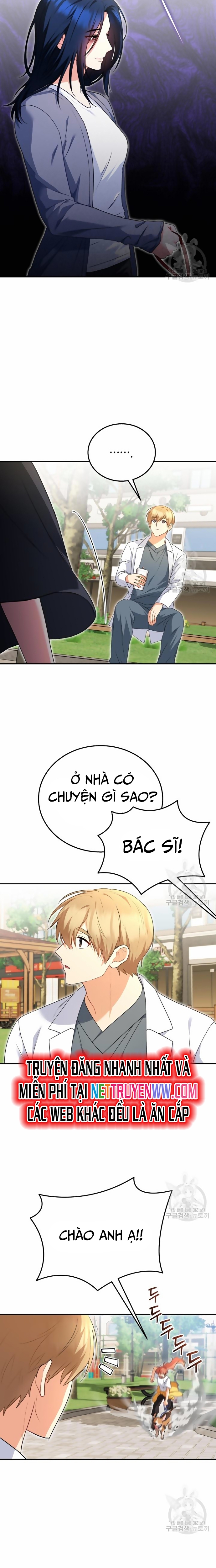 Xin Chào! Bác Sĩ Thú Y Chapter 31 - Trang 2