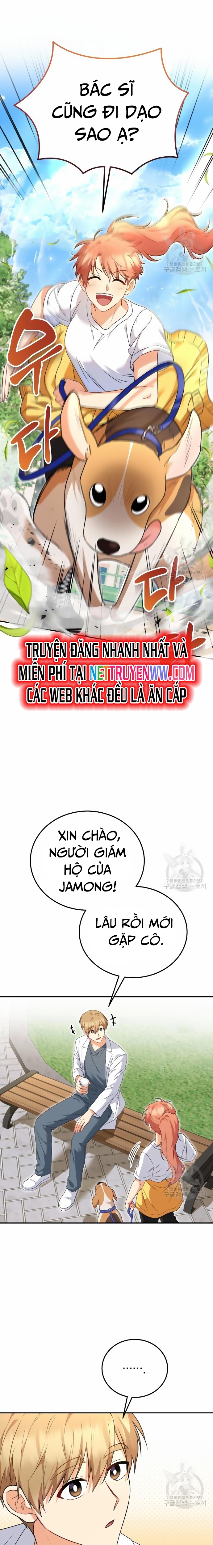 Xin Chào! Bác Sĩ Thú Y Chapter 31 - Trang 2