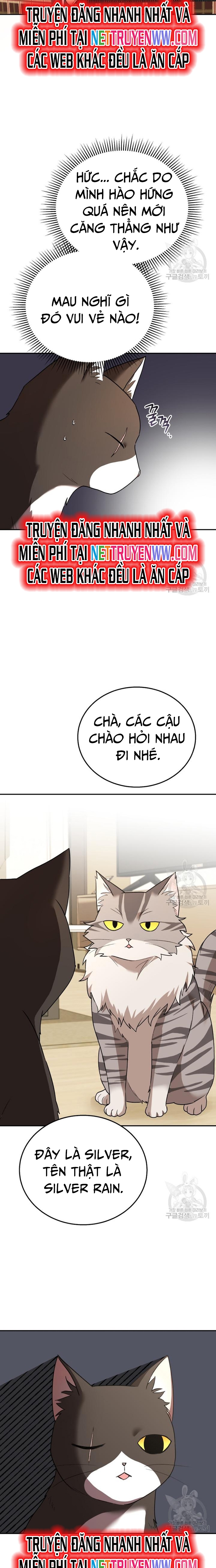 Xin Chào! Bác Sĩ Thú Y Chapter 30 - Trang 2