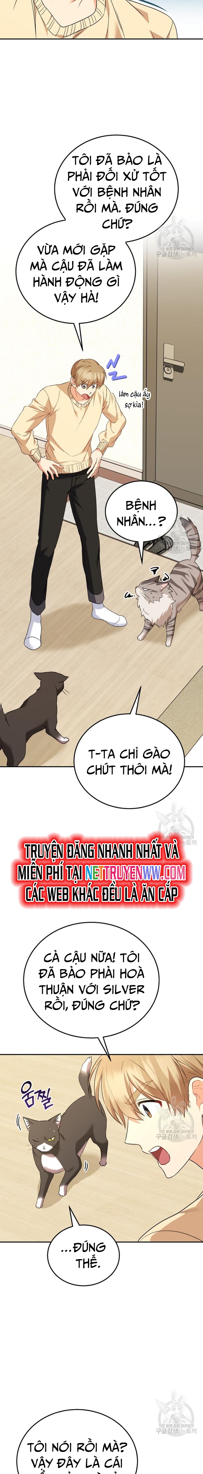 Xin Chào! Bác Sĩ Thú Y Chapter 30 - Trang 2