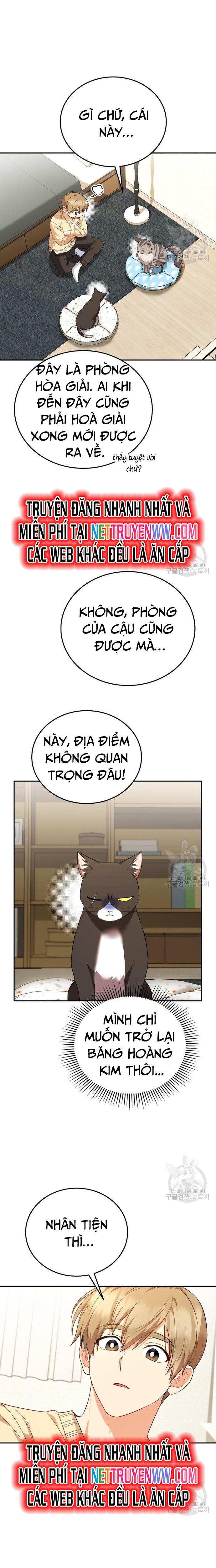 Xin Chào! Bác Sĩ Thú Y Chapter 30 - Trang 2