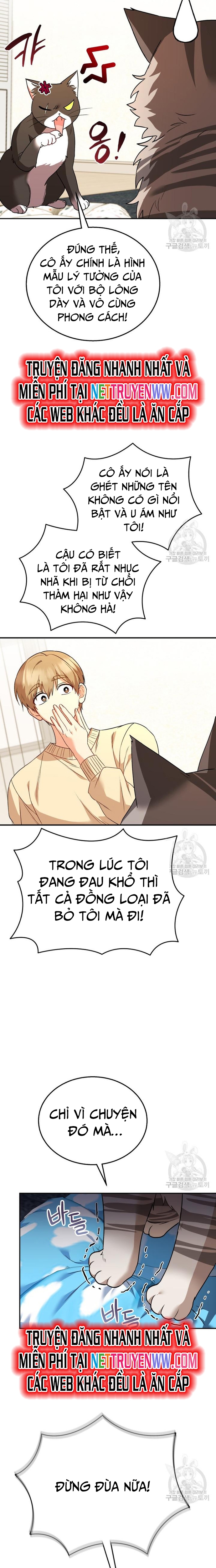 Xin Chào! Bác Sĩ Thú Y Chapter 30 - Trang 2